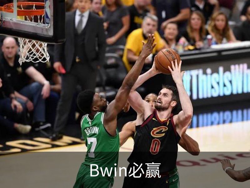 走进Bwin必赢